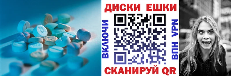 blacksprut зеркало  Сочи  Ecstasy Punisher  наркошоп 
