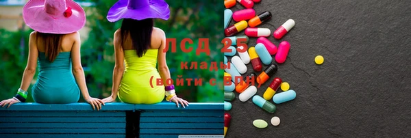 кокс Бородино