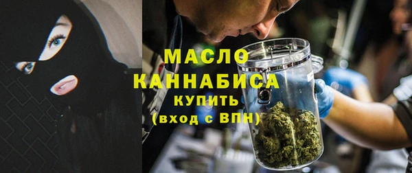 PSILOCYBIN Бронницы
