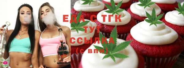 PSILOCYBIN Бронницы
