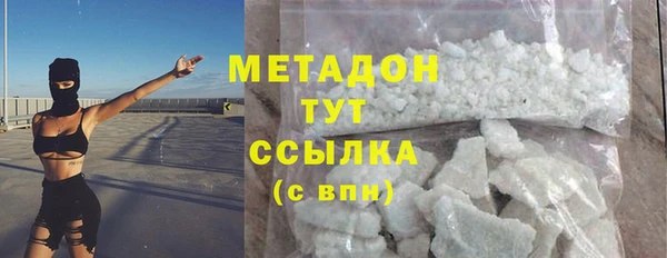 а пвп мука Бугульма