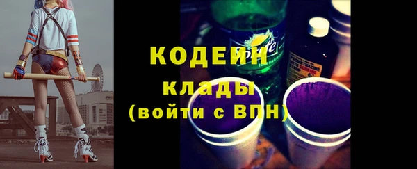 а пвп мука Бугульма