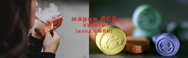 а пвп мука Бугульма