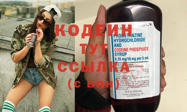 а пвп мука Бугульма