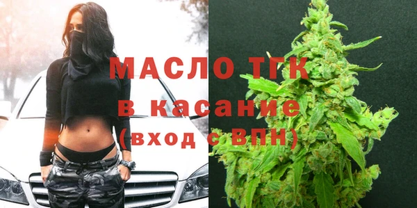 кокс Бородино