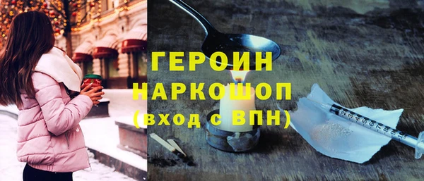 а пвп мука Бугульма