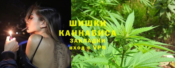 а пвп мука Бугульма