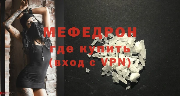 PSILOCYBIN Бронницы