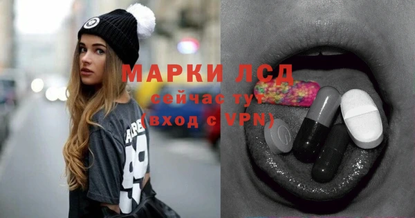 кокс Бородино