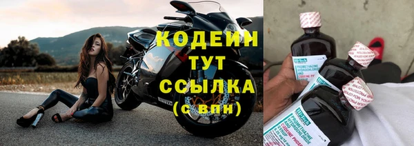 а пвп мука Бугульма