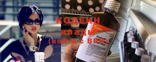 кокс Бородино